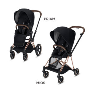CYBEX Priam and Mios stroller giveaway